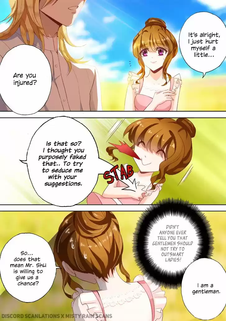 Haomen Tianjia Qianqi 18