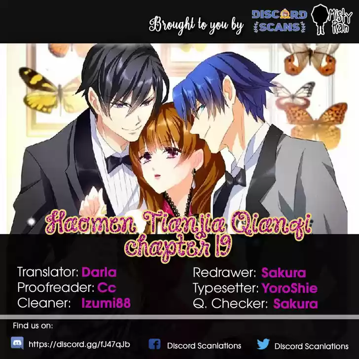 Haomen Tianjia Qianqi 19