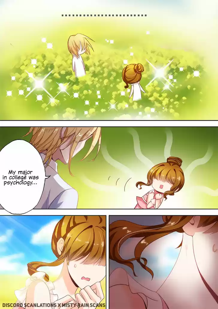 Haomen Tianjia Qianqi 19