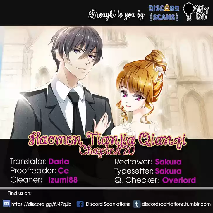 Haomen Tianjia Qianqi 20