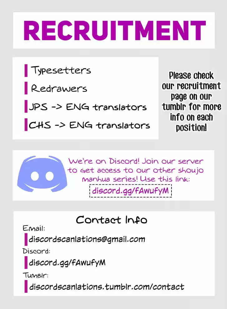 Haomen Tianjia Qianqi 20