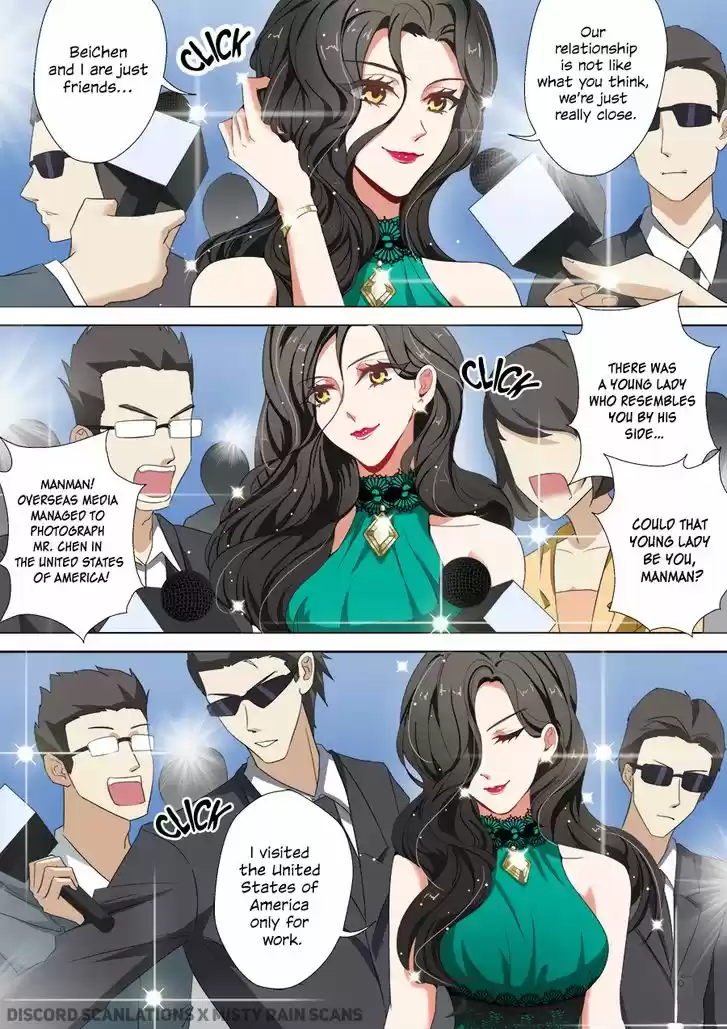 Haomen Tianjia Qianqi 20