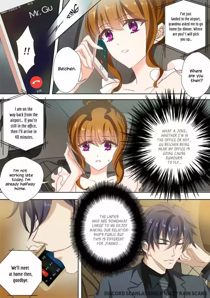 Haomen Tianjia Qianqi 20