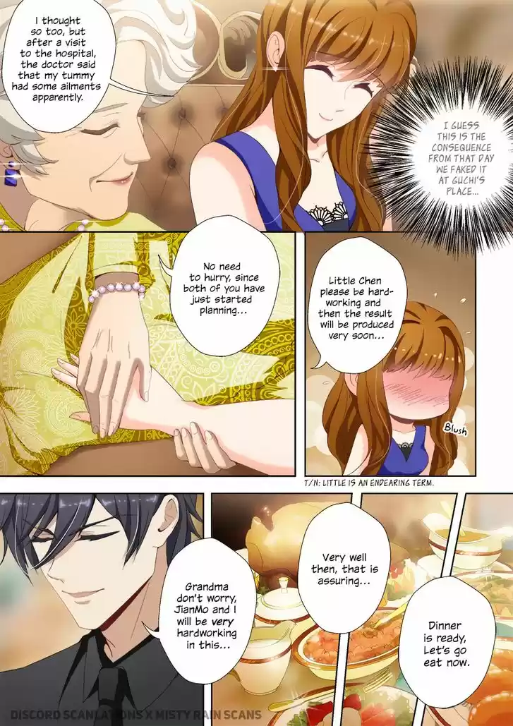 Haomen Tianjia Qianqi 20