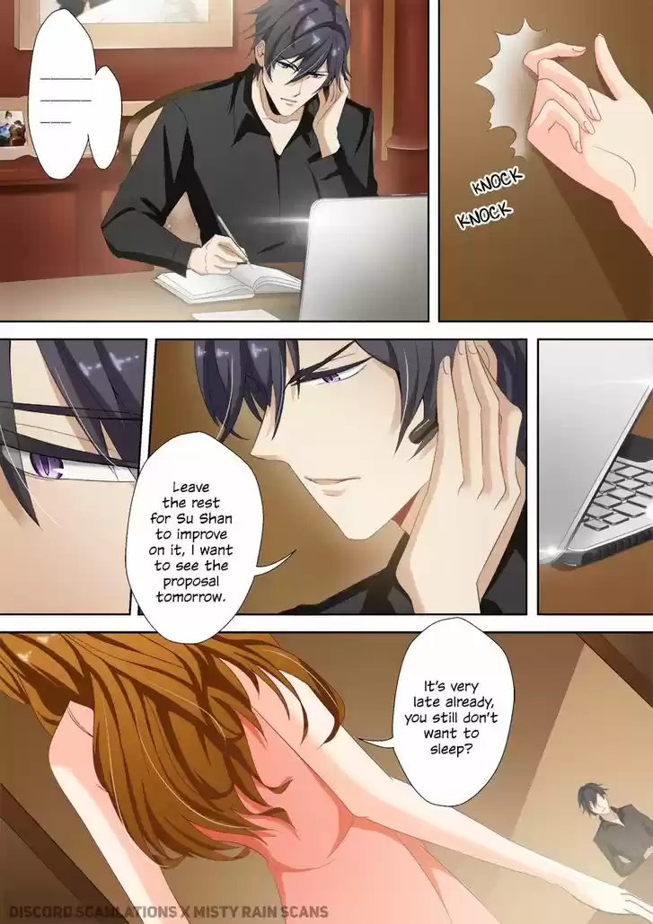 Haomen Tianjia Qianqi 21