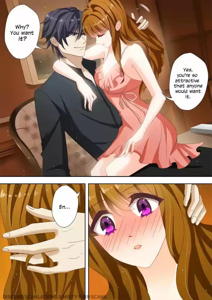 Haomen Tianjia Qianqi 21