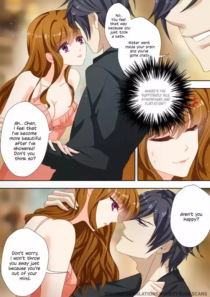 Haomen Tianjia Qianqi 21