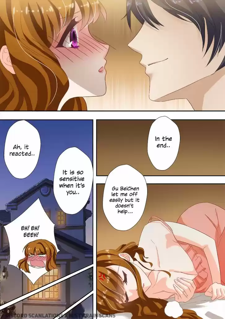 Haomen Tianjia Qianqi 21