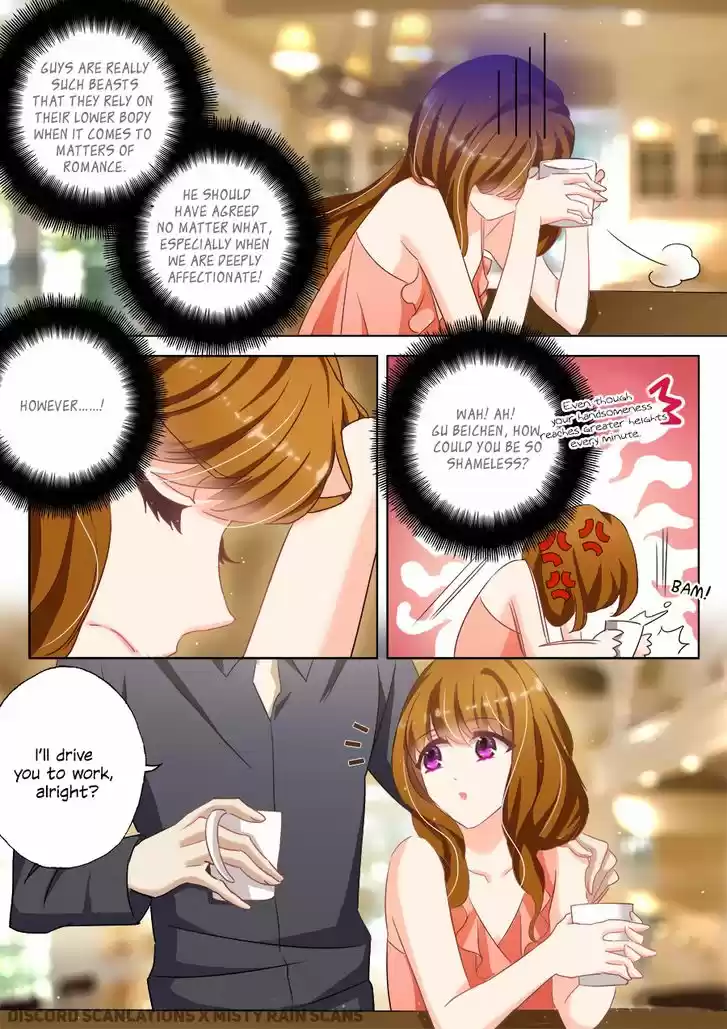 Haomen Tianjia Qianqi 21