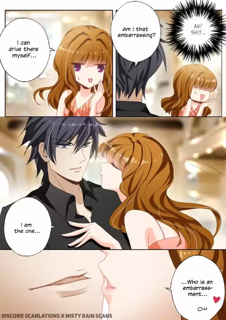 Haomen Tianjia Qianqi 21