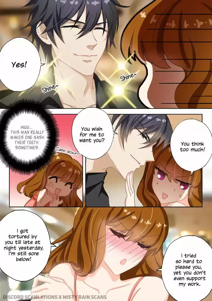 Haomen Tianjia Qianqi 21