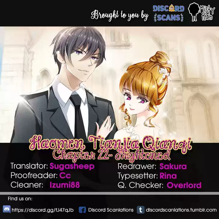 Haomen Tianjia Qianqi 22