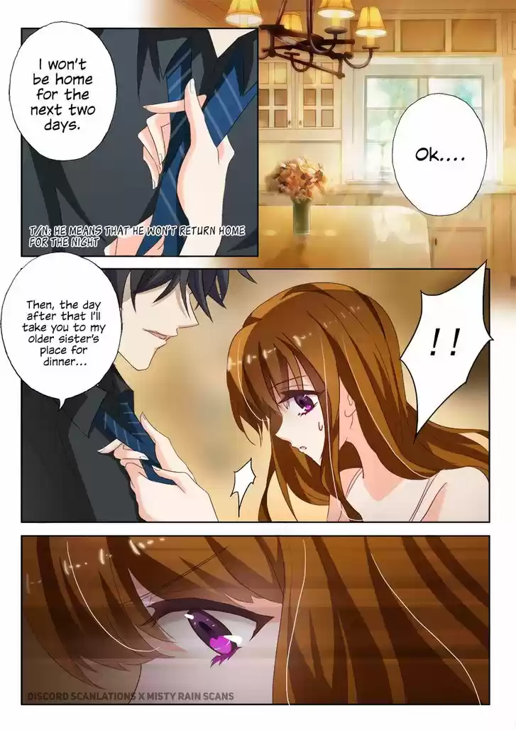 Haomen Tianjia Qianqi 22