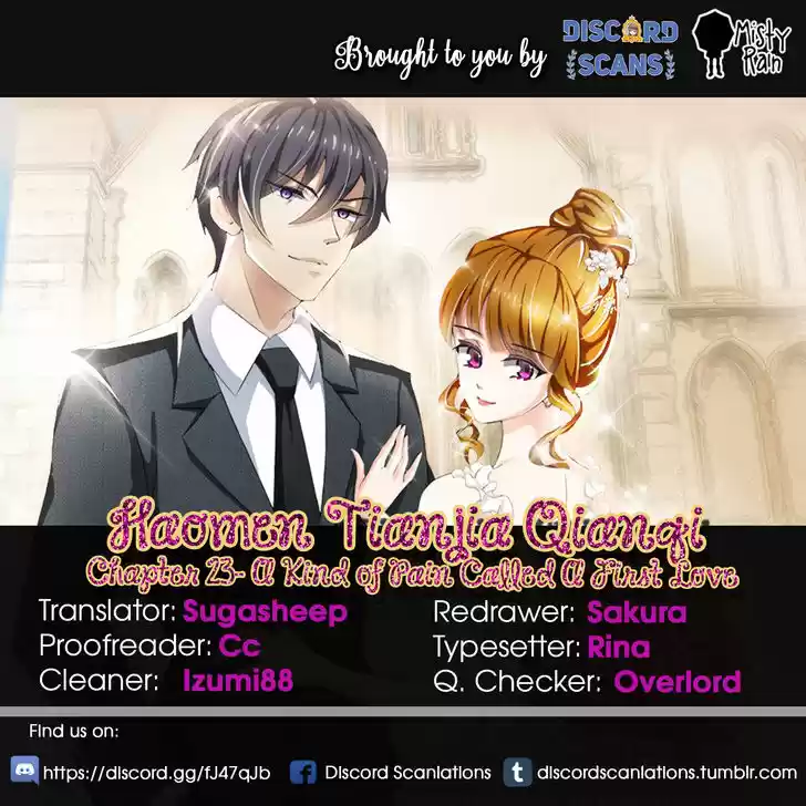 Haomen Tianjia Qianqi 23