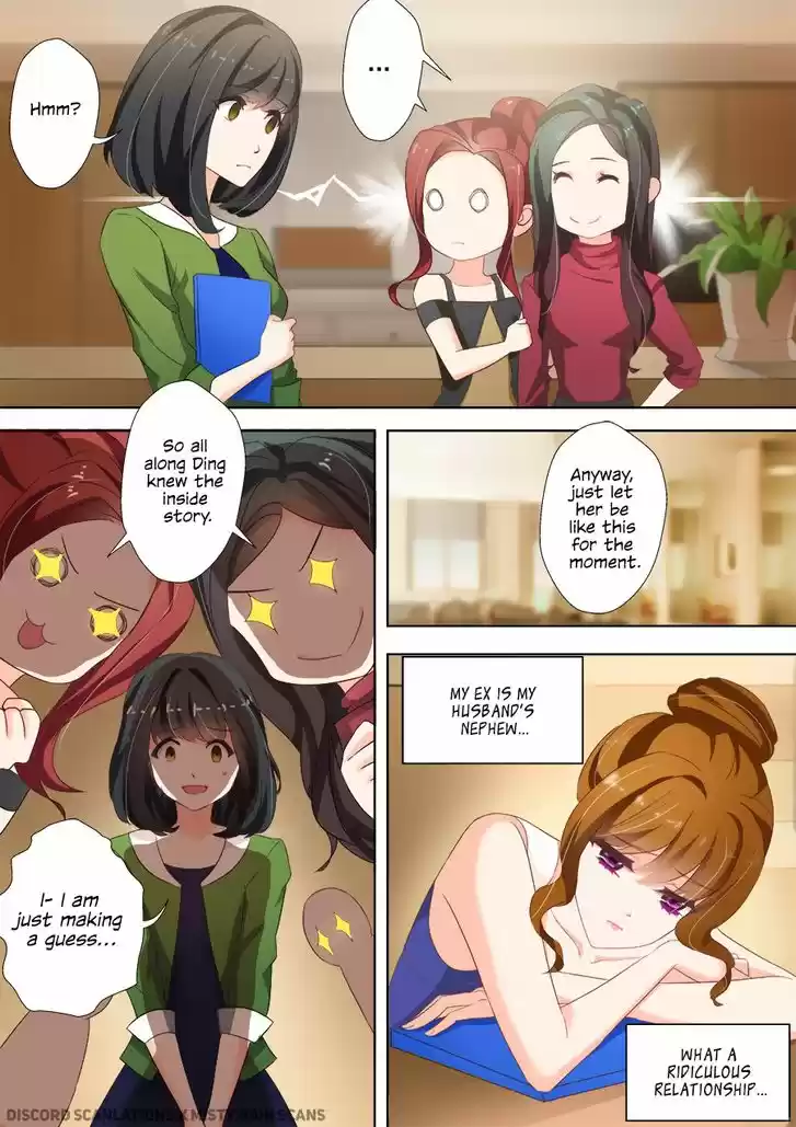 Haomen Tianjia Qianqi 23