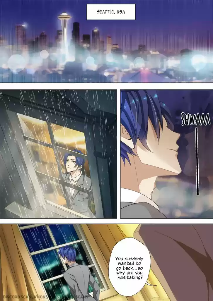 Haomen Tianjia Qianqi 23