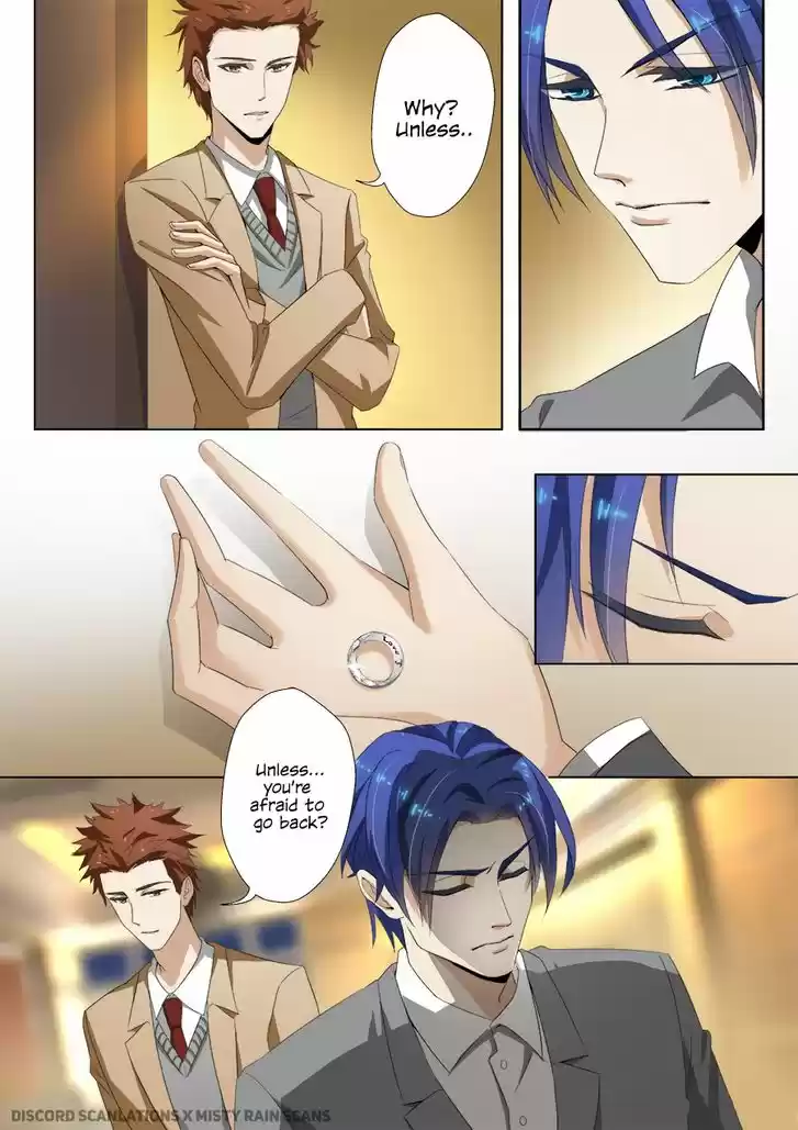 Haomen Tianjia Qianqi 23