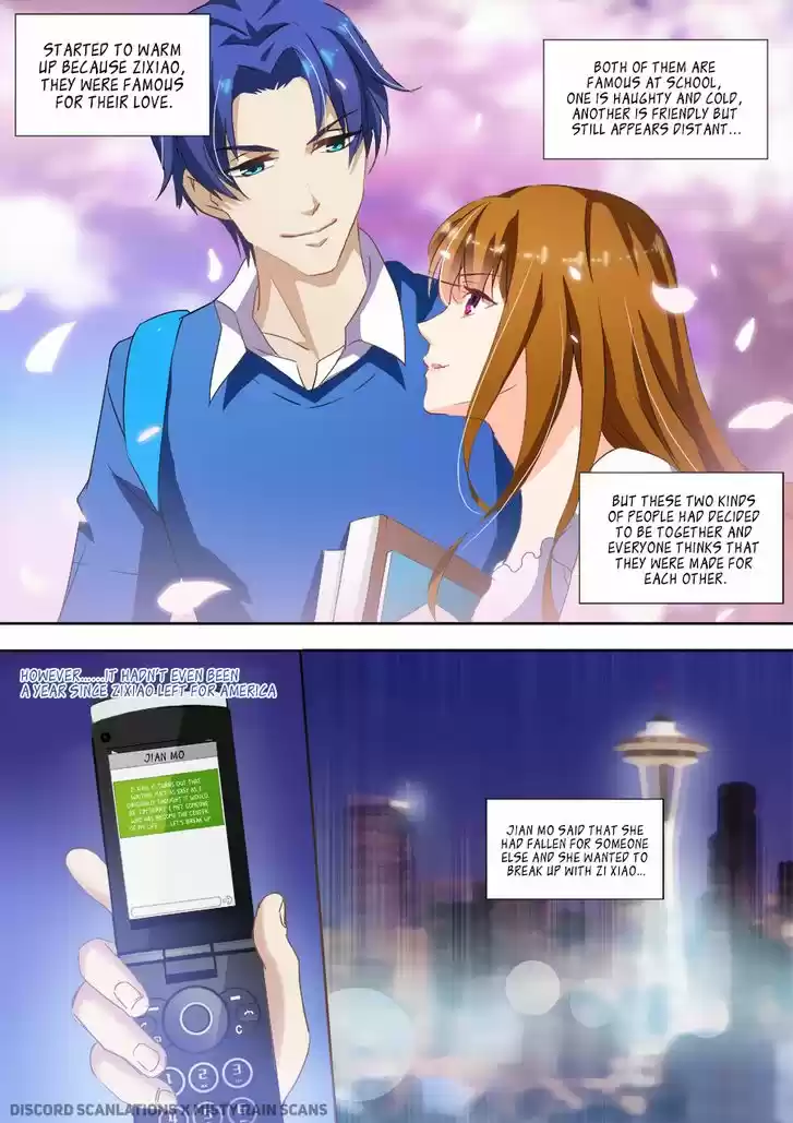 Haomen Tianjia Qianqi 23