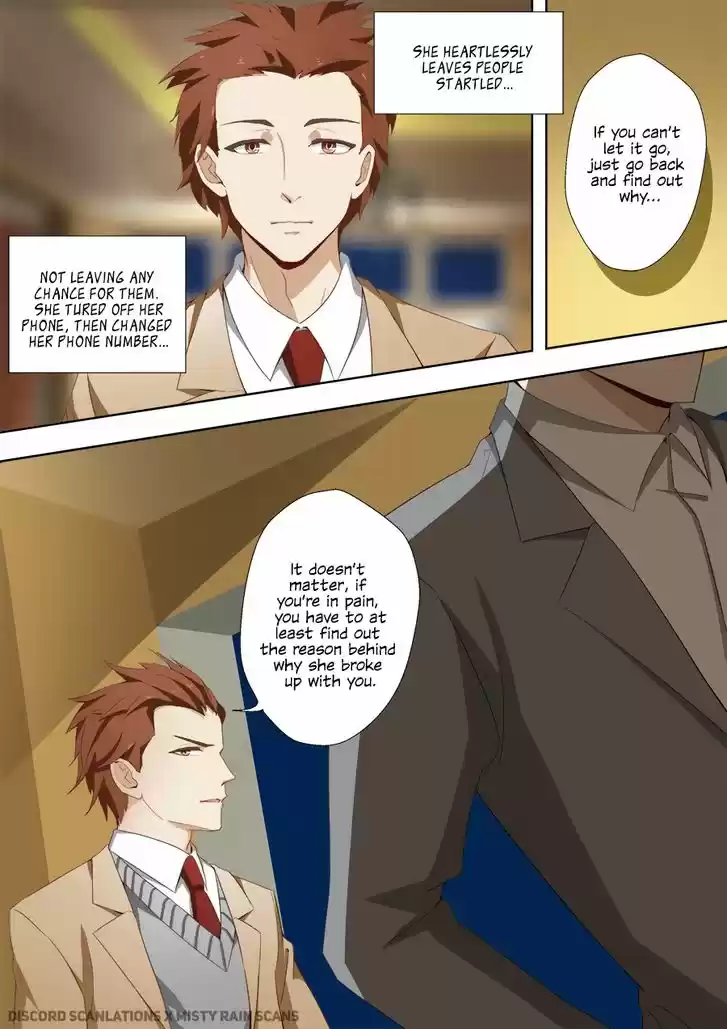 Haomen Tianjia Qianqi 23