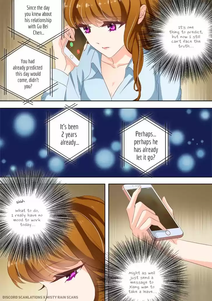 Haomen Tianjia Qianqi 24