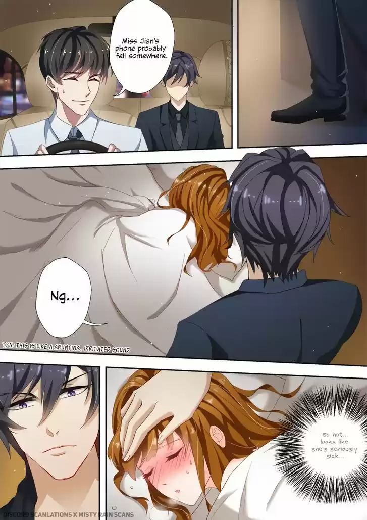 Haomen Tianjia Qianqi 24