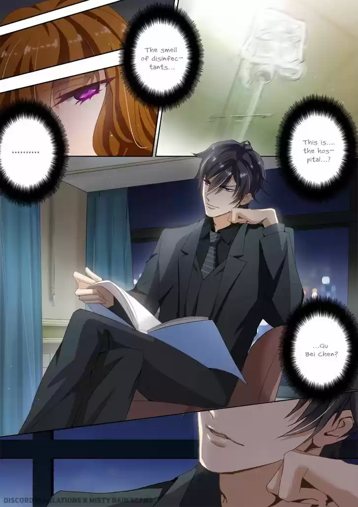 Haomen Tianjia Qianqi 25