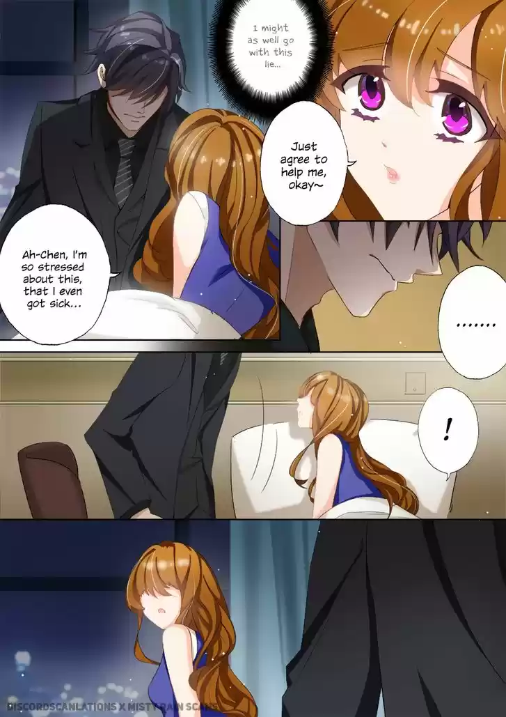 Haomen Tianjia Qianqi 25