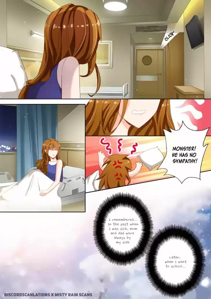 Haomen Tianjia Qianqi 25