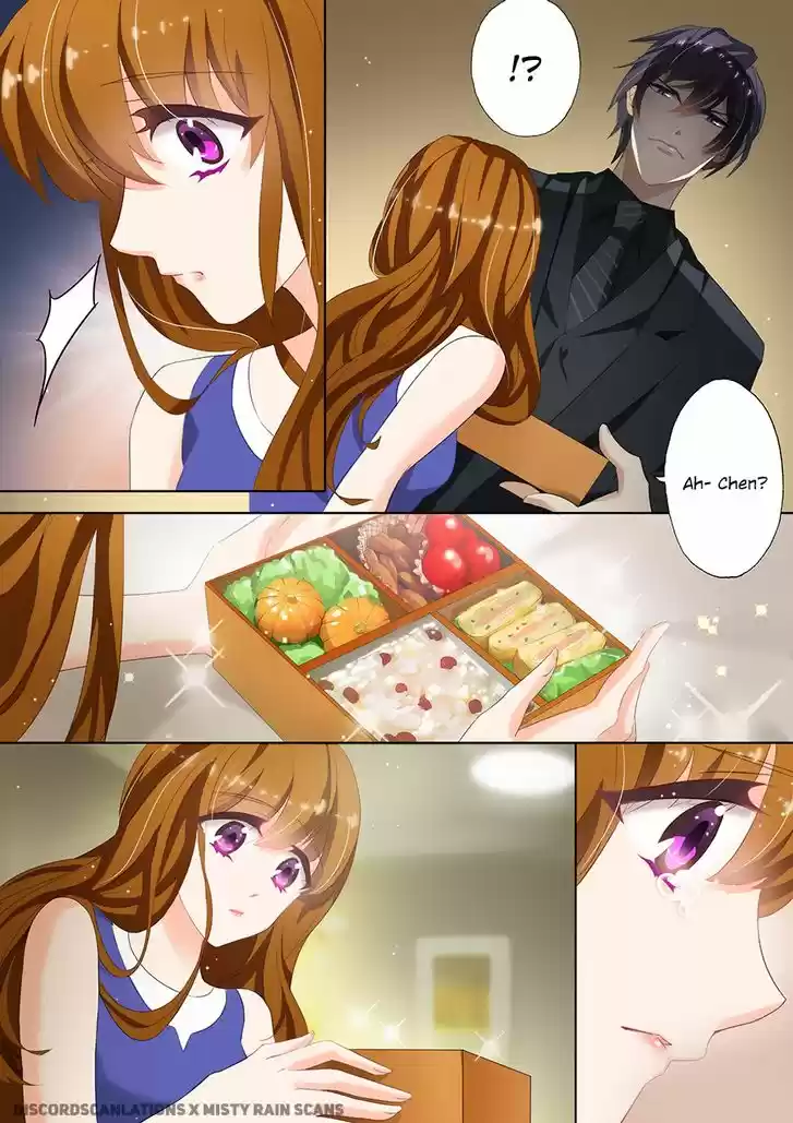 Haomen Tianjia Qianqi 25