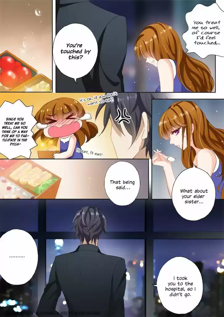 Haomen Tianjia Qianqi 25