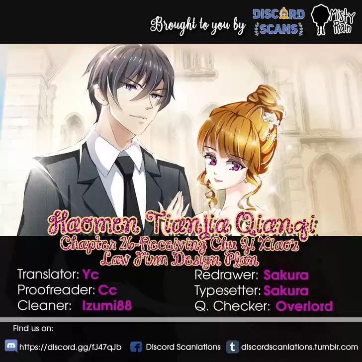 Haomen Tianjia Qianqi 26