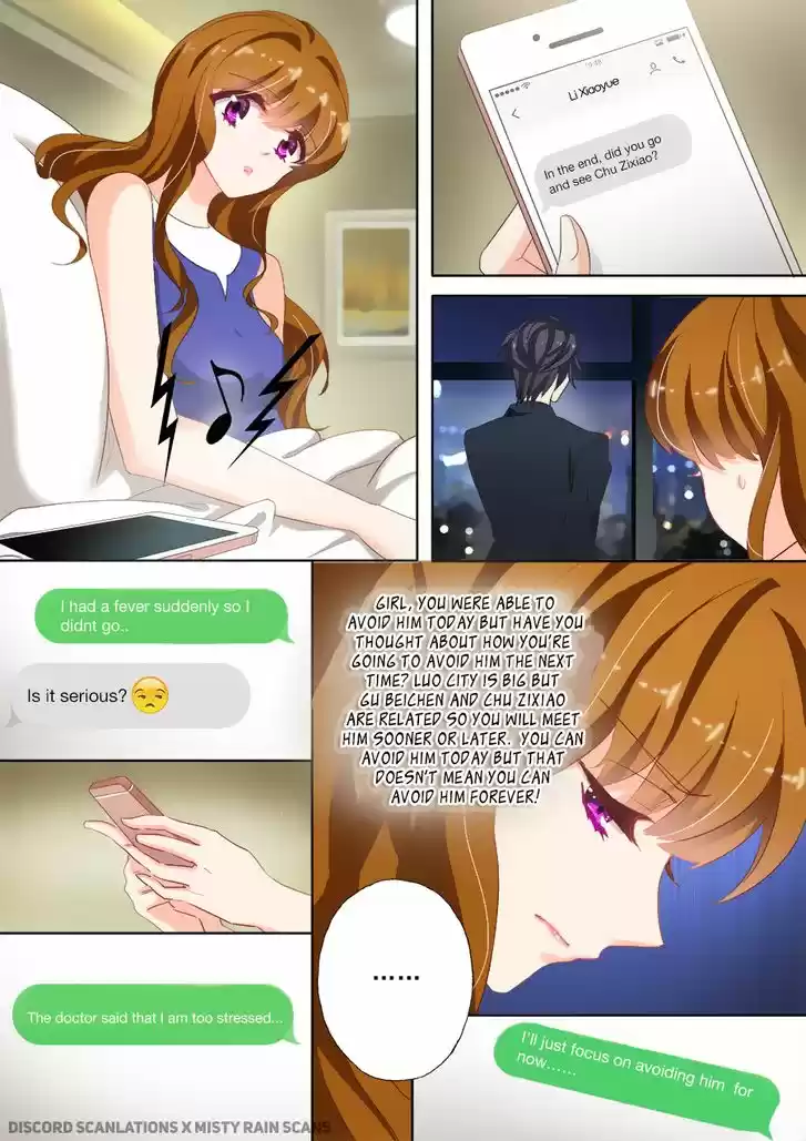 Haomen Tianjia Qianqi 26