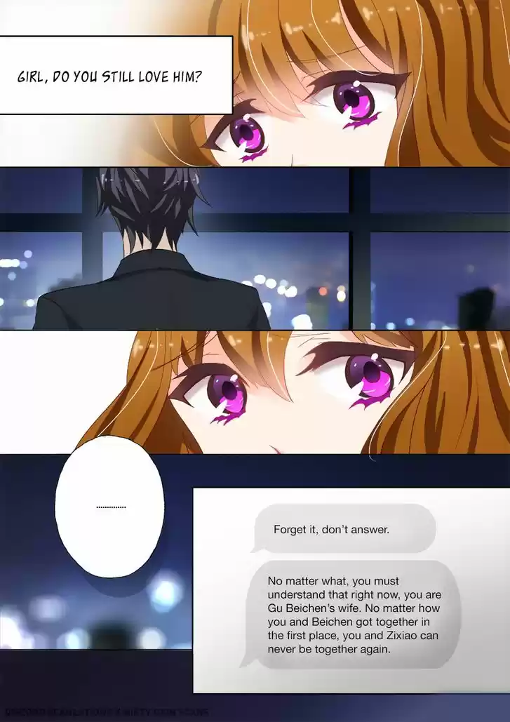 Haomen Tianjia Qianqi 26