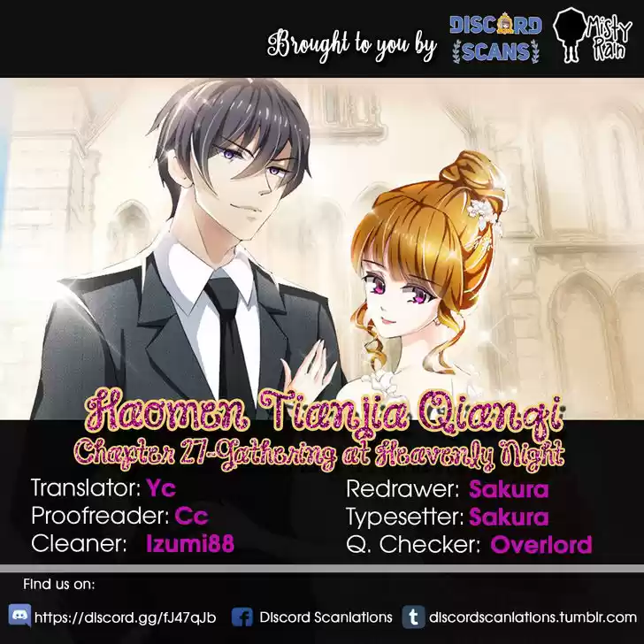 Haomen Tianjia Qianqi 27