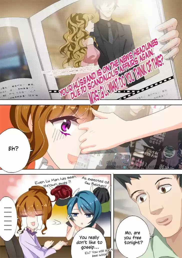 Haomen Tianjia Qianqi 27