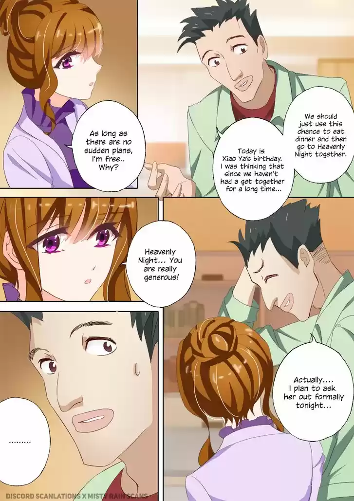 Haomen Tianjia Qianqi 27