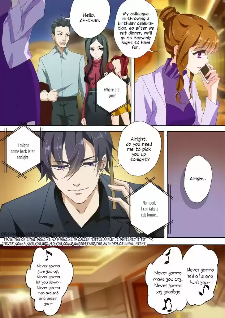 Haomen Tianjia Qianqi 27