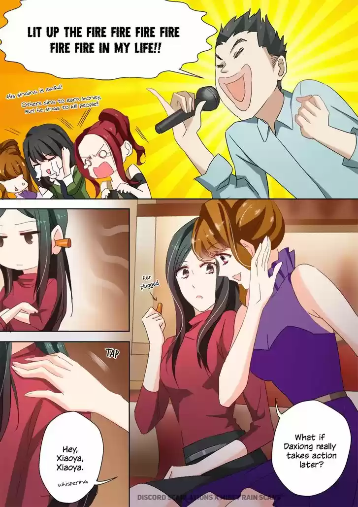 Haomen Tianjia Qianqi 27