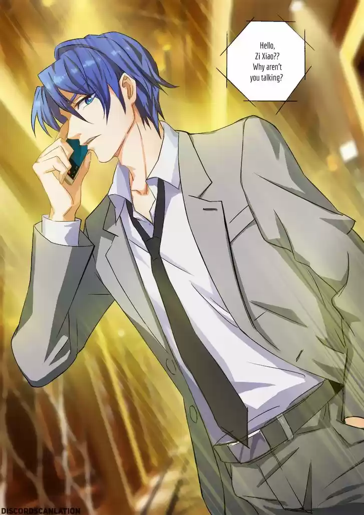 Haomen Tianjia Qianqi 28