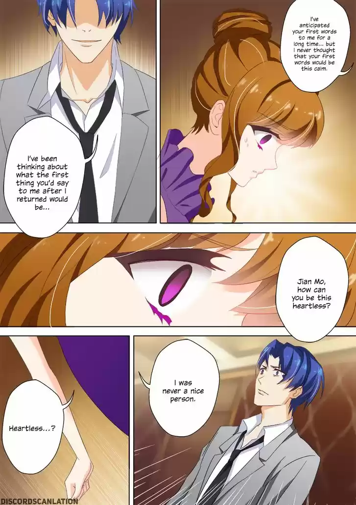 Haomen Tianjia Qianqi 28