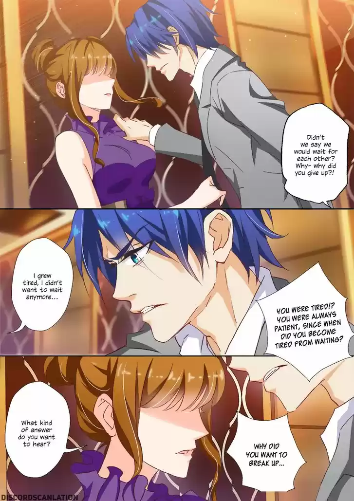 Haomen Tianjia Qianqi 28