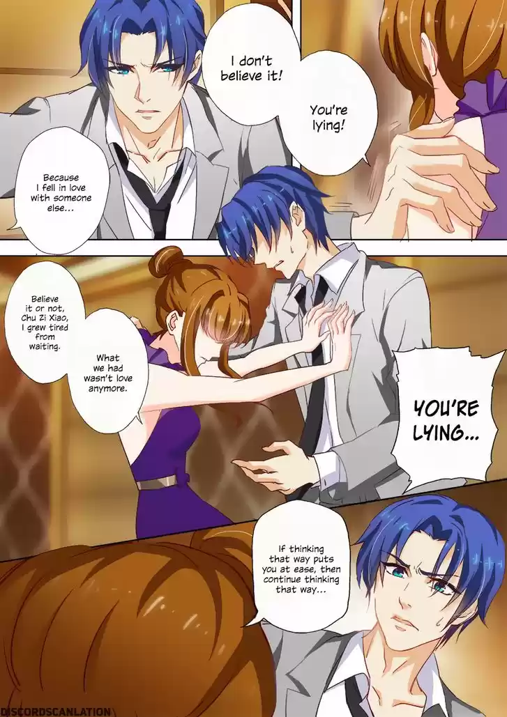 Haomen Tianjia Qianqi 28