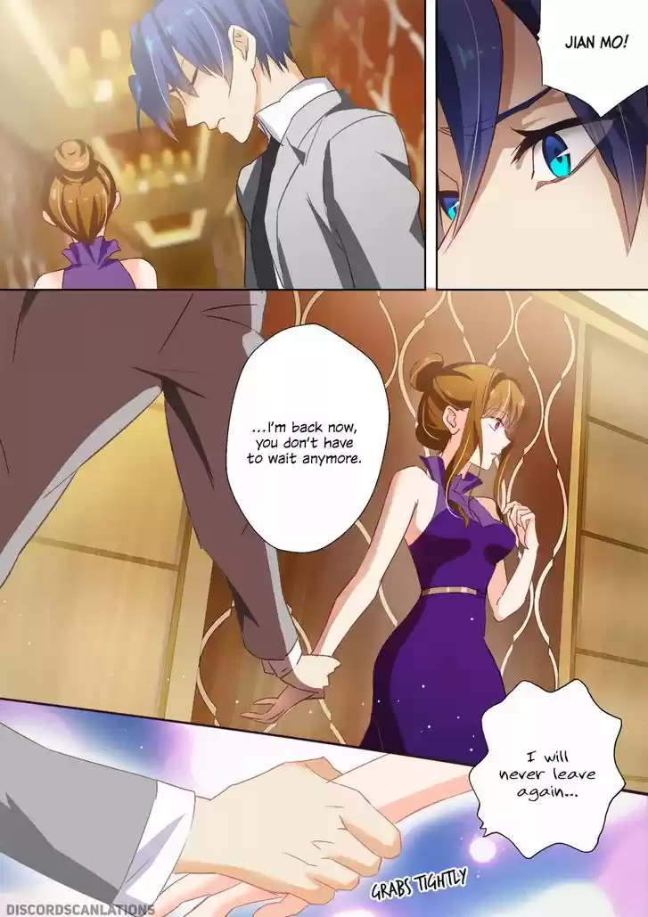 Haomen Tianjia Qianqi 28