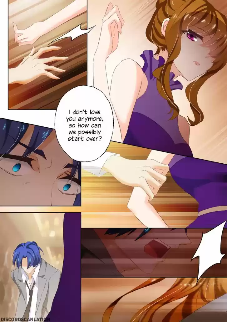 Haomen Tianjia Qianqi 29