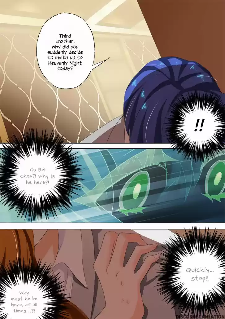 Haomen Tianjia Qianqi 29