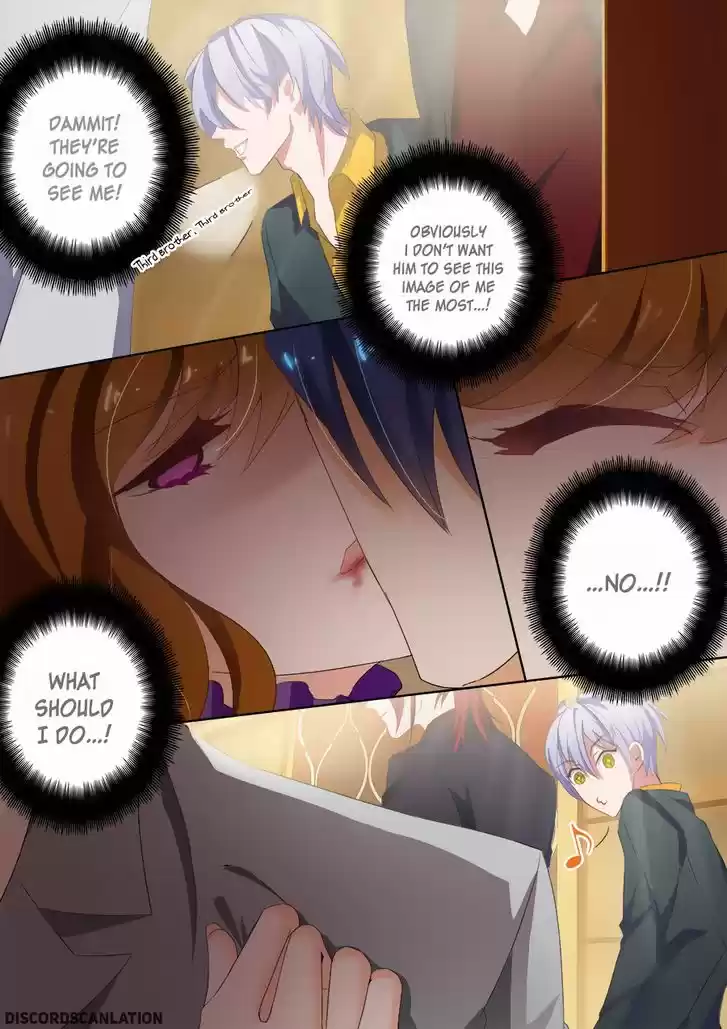 Haomen Tianjia Qianqi 29