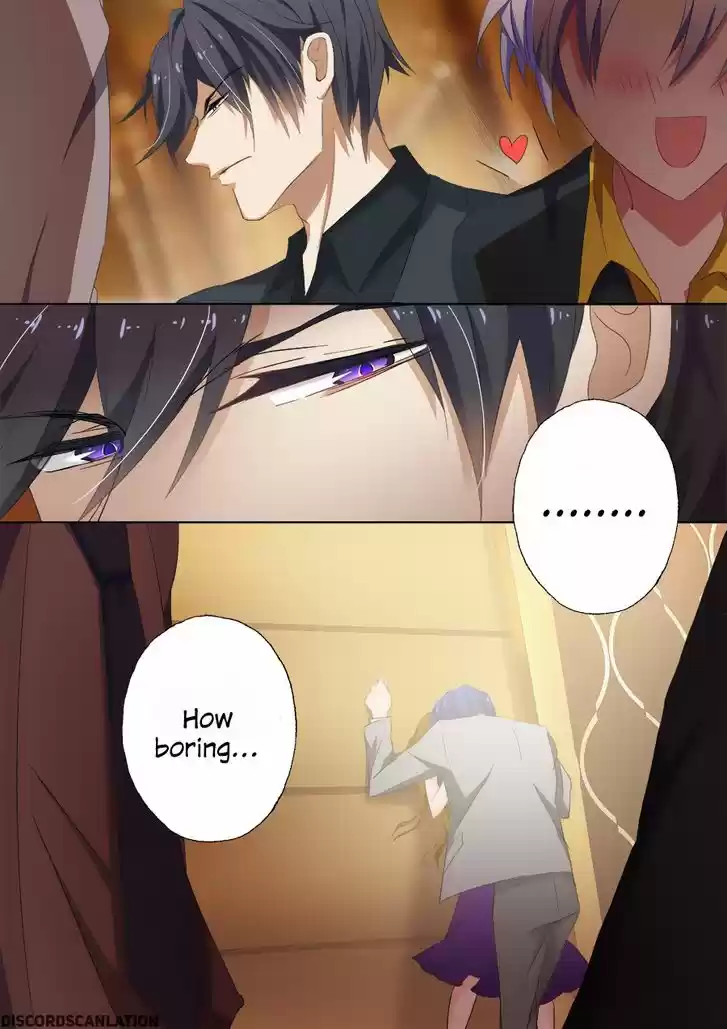 Haomen Tianjia Qianqi 29