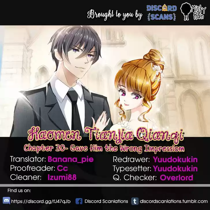 Haomen Tianjia Qianqi 30