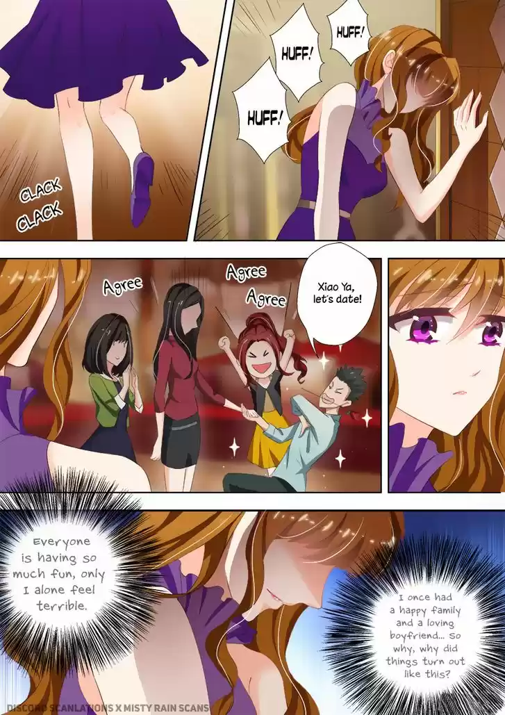 Haomen Tianjia Qianqi 30