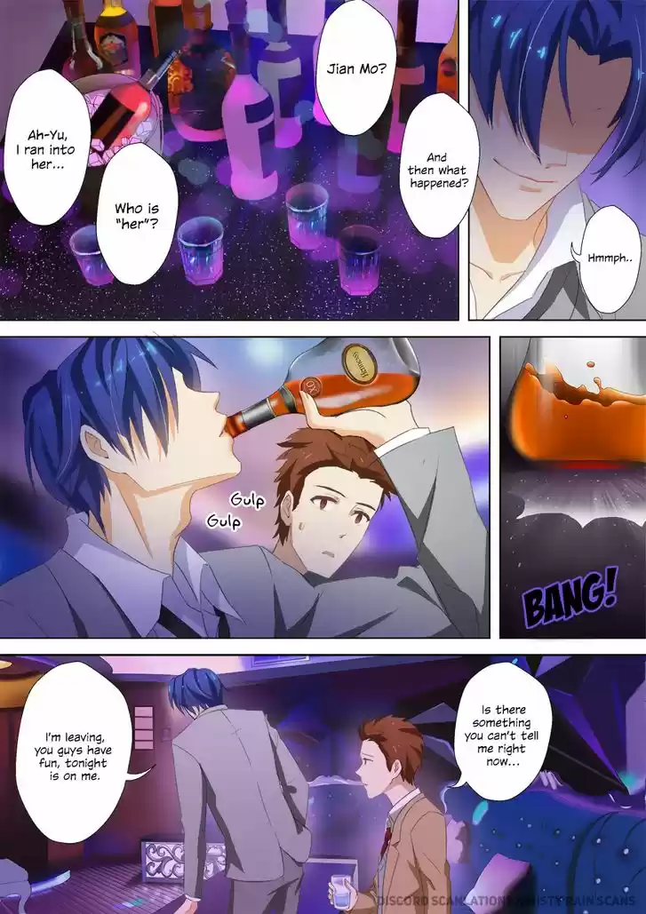 Haomen Tianjia Qianqi 30